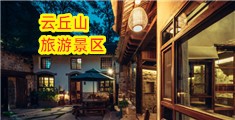 男人操女人操出水操